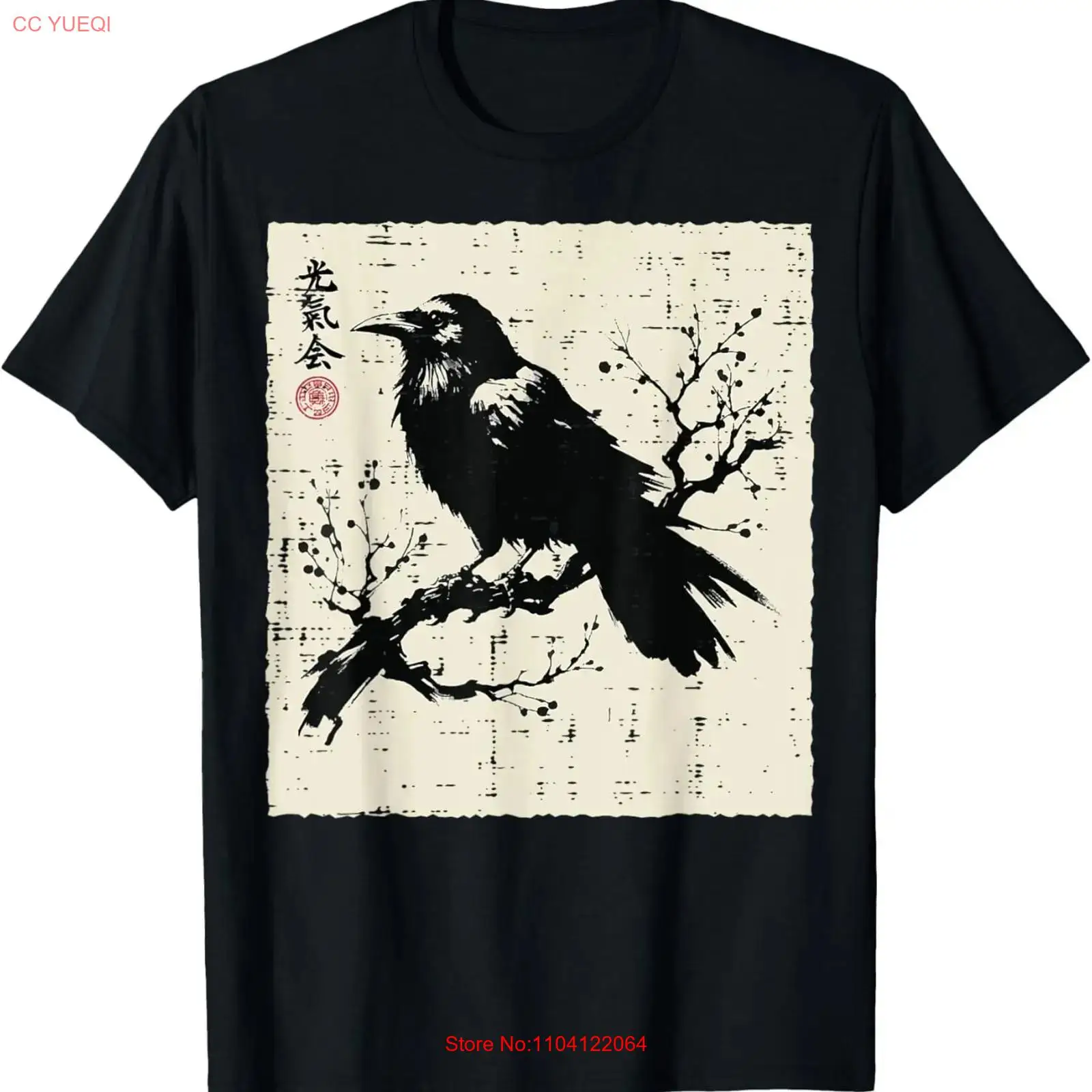 Vintage Fashion Art - Japanischer Vogel, schwarzer Rabe, Vintage-Krähen-Kunst, Kinder-T-Shirt,