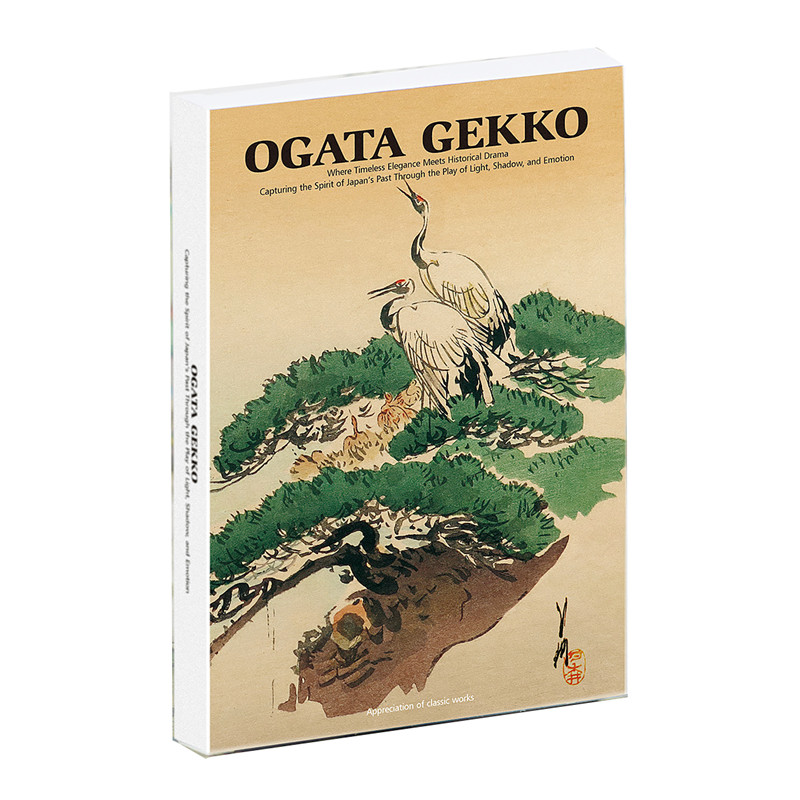 Vintage Fashion Journal - 30 Stück Ogata Gekko Malerei-Fotografie-Postkarten im