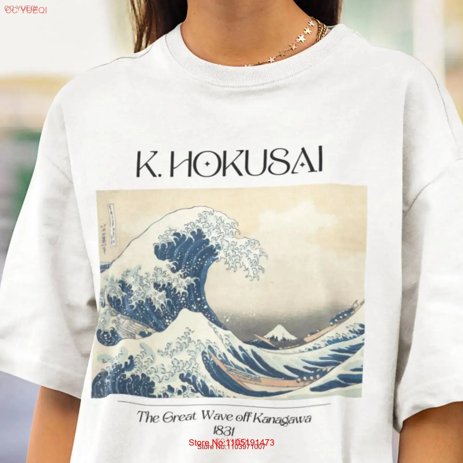 Vintage Fashion Art - Katsushika Hokusai Tee G rare t