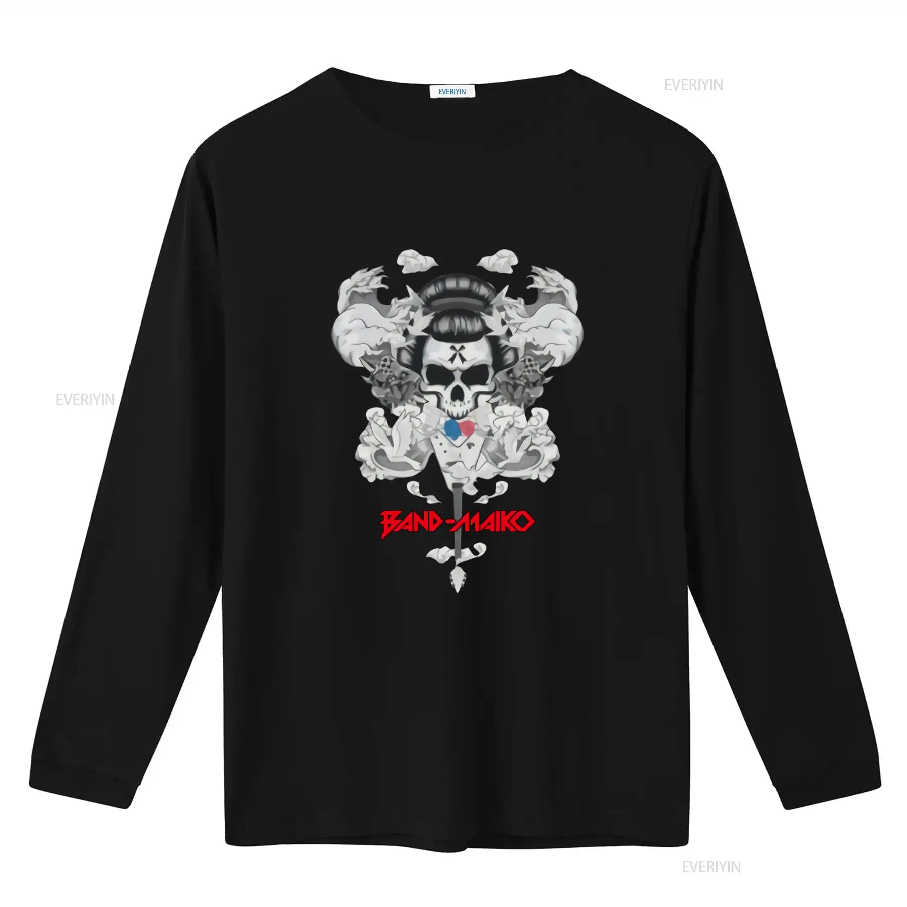 Band Maiko Skull Design Klassi – Vintage Fashion Buyer Bewertung und Preis