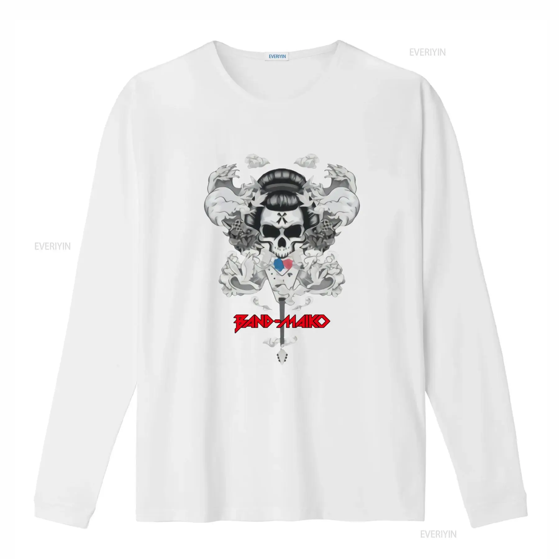 Band Maiko Skull Design Klassi – Vintage Fashion Buyer Bewertung und Preis
