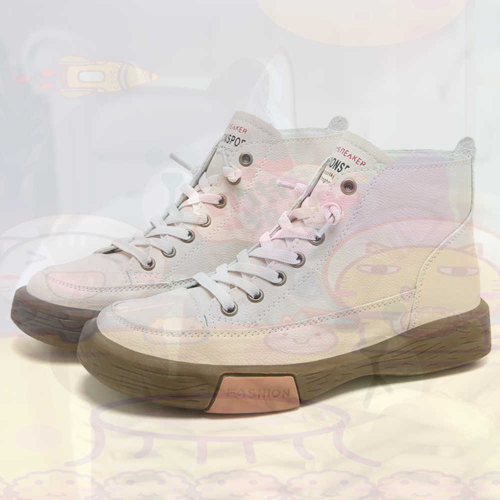 High Top Hi Cut bietet Skatebo – Vintage Fashion Resale Bewertung und Preis