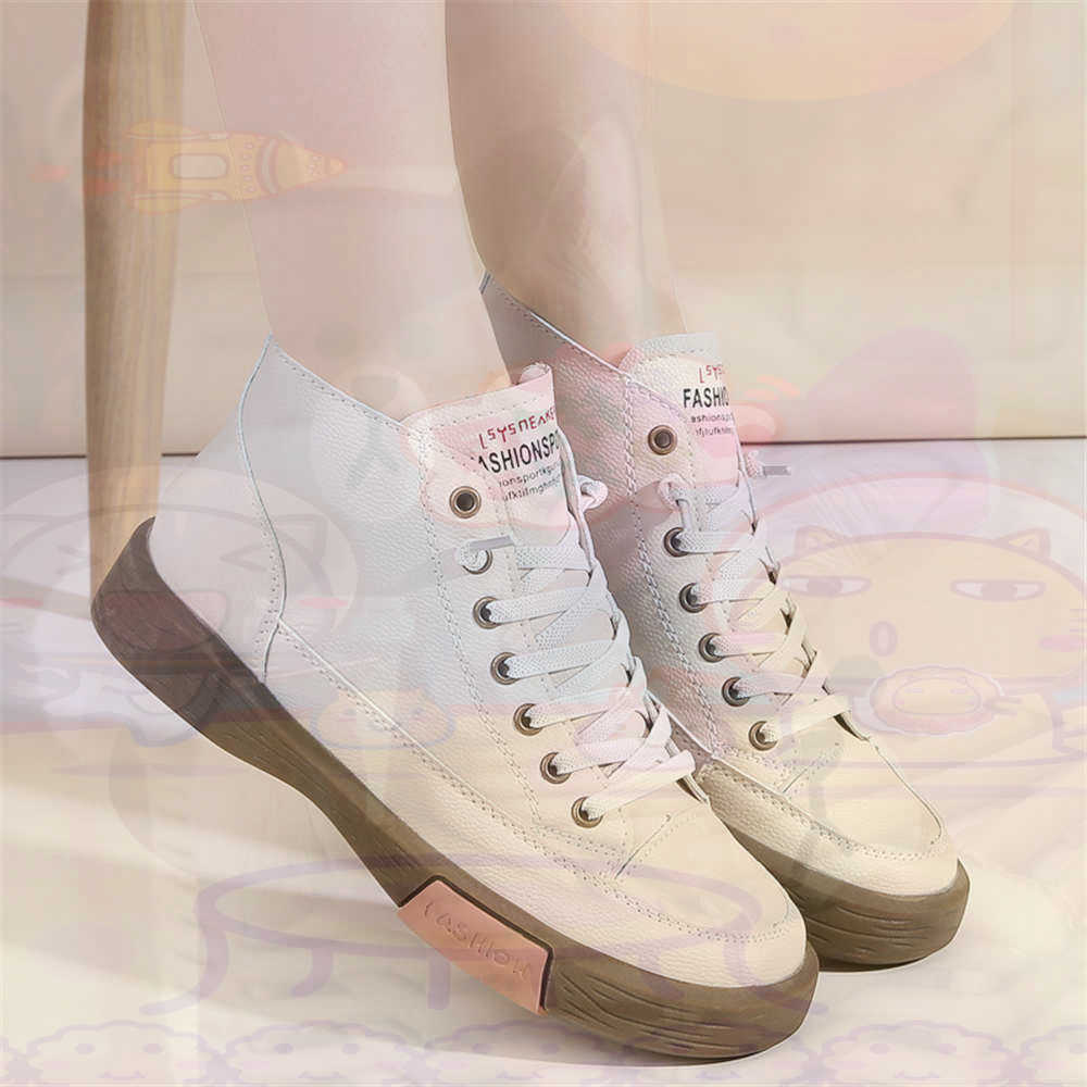 High Top Hi Cut bietet Skatebo – Vintage Fashion Resale Bewertung und Preis
