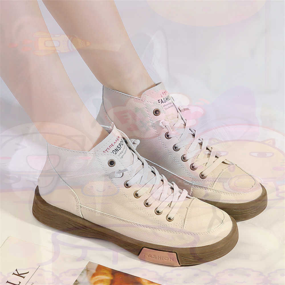 High Top Hi Cut bietet Skatebo – Vintage Fashion Resale Bewertung und Preis
