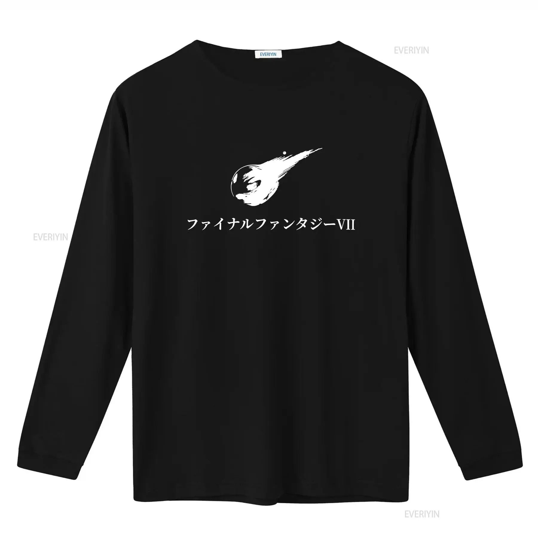 FF7 JP Title T-Shirt, mehrere  – Vintage Fashion Knitwear Bewertung und Preis