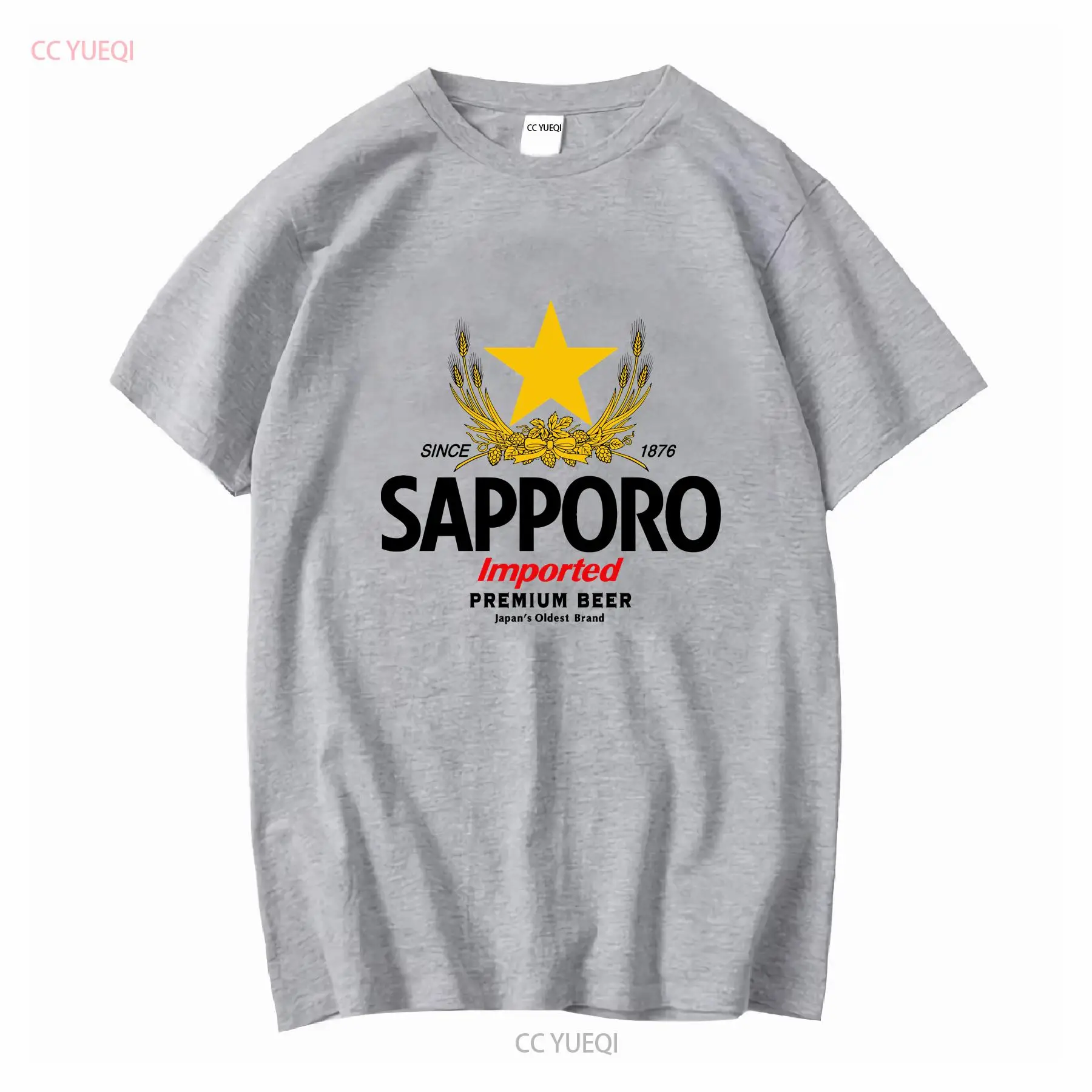 SAPPORO Brewery Japanisches Bi – Vintage Fashion Knitwear Bewertung und Preis