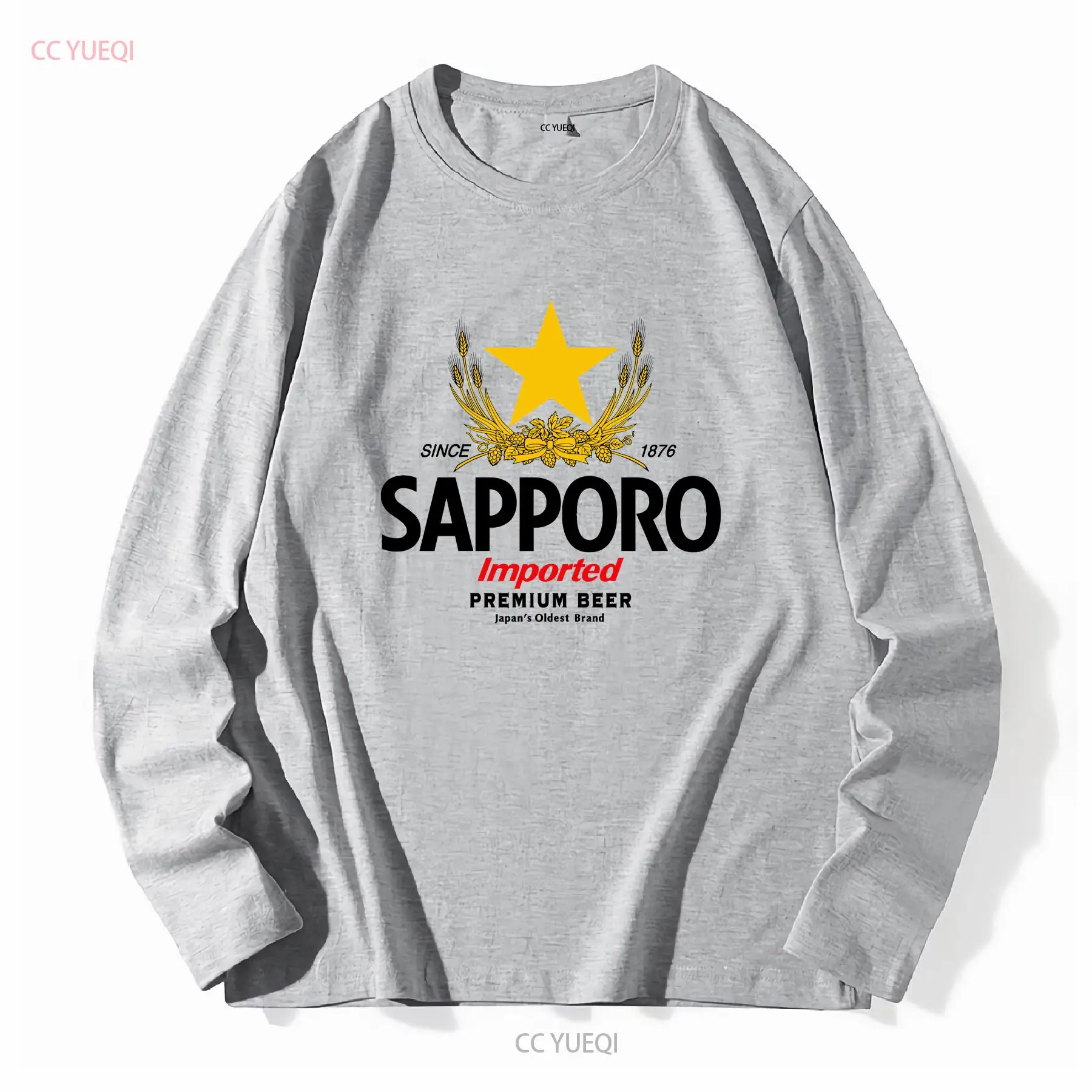 SAPPORO Brewery Japanisches Bi – Vintage Fashion Knitwear Bewertung und Preis